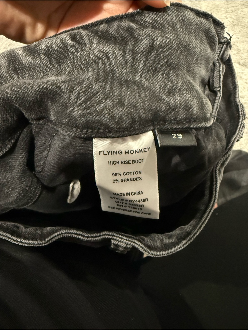 High Rise Boot Stretch Jean - Picture 8 of 11
